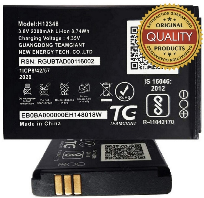 Wokia-Electronics Company Mobile Battery For  Jio H12348 Compatible for Reliance WiFi 4G Router JioFi 2 M2-2300mAh