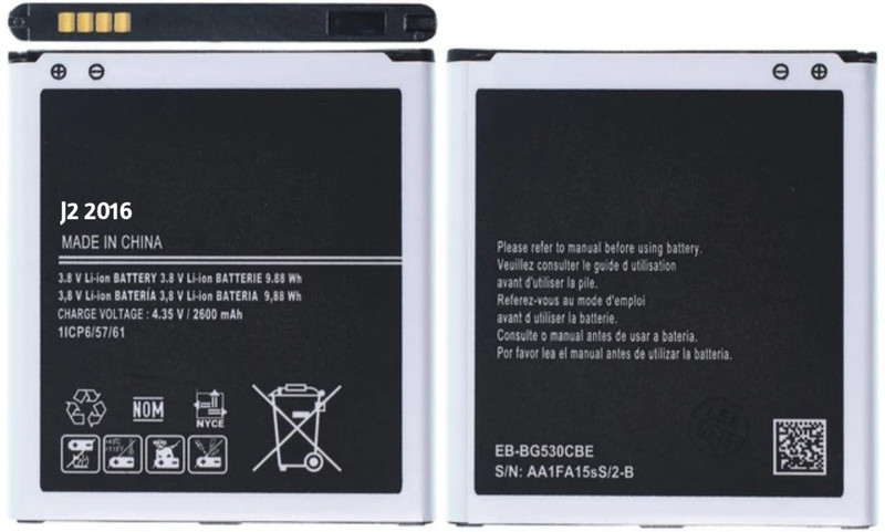 Wokia-Electronics Company Mobile Battery For  Compatible Samsung Galaxy J2|J2 Pro|J5|J2 2016|J2 2018|ON5|ON5 Pro|J2Ace|J3|J3 Pro-[2600mAh]
