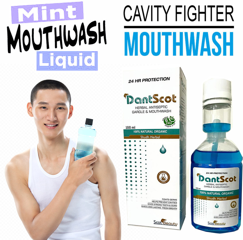 scotbeauty Mouth Freshener For Dental Hygiene & Fresh Breath | No Artificial Flavor - Cool Mint(100 ml)