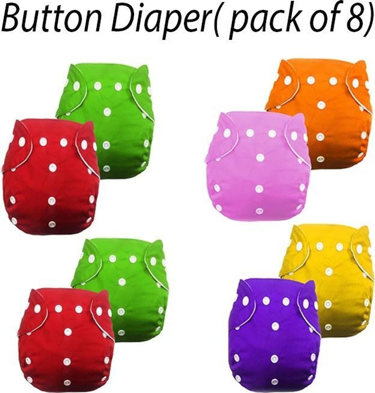 SBTs reusable washable adjustable button diaper _1285