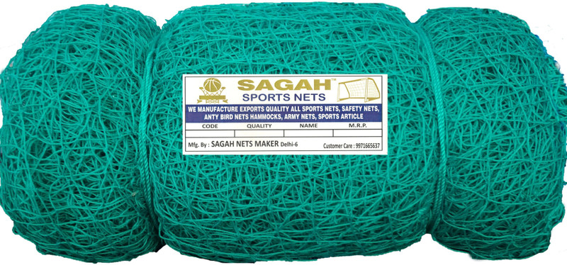 Sagah 10x5 Foot Nylon & PE Material Ground Boundary Cricket Net(Green)