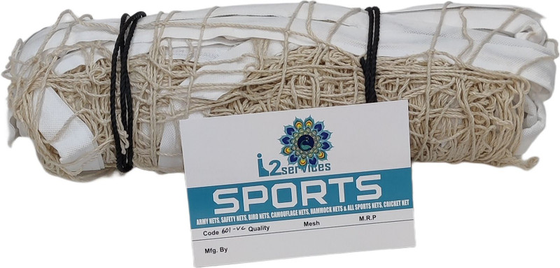Fitdex I2SERVICES VOLLEYBALL NET(COTTON) 33 FT X 3.5 FT (WHITE) mm mm Volleyball Net(White)