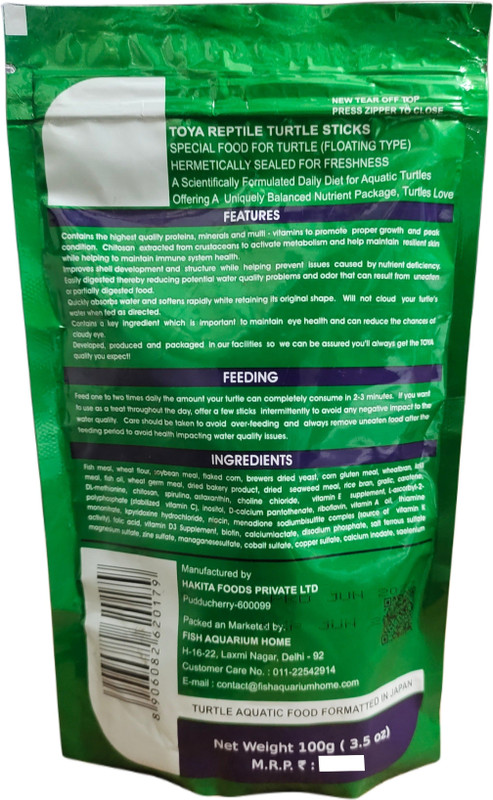 TETRA Turtle food Spirulina added Aquatic Turtle food 100g pack of 21 0.1 kg (2x0.05 kg) Dry New Born, Young, Adult Turtle Food