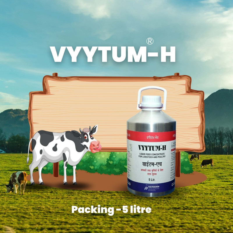 VYYTUM H Veterinary Vitamin H Liquid Feed Concentrate Pet Health Supplements(500 ml)