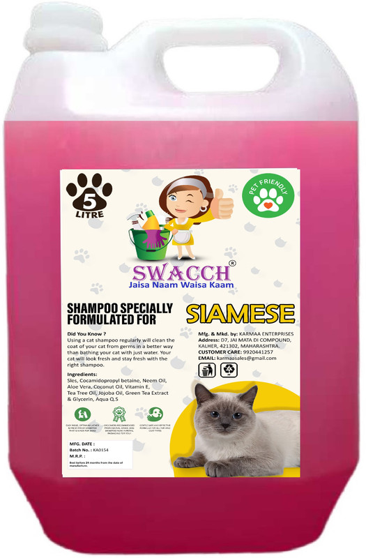 swacch Persian Cat Shampoo I Smooth & Shine I Fresh Fragrance I Conditioning Lemon Cat Shampoo(5 L)