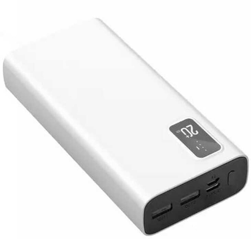 Iqoniqe 20000mAh Power Bank, 22.5W Fast Charging, Compact White