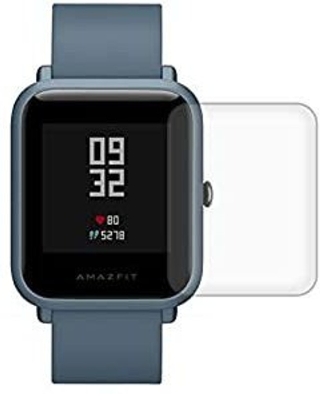 Wishguard Edge To Edge Screen Guard for Amazfit Bip Smartwatch (32 mm) Smart Watch [Better than Tempered Glass](Pack 1)(Pack of 1)