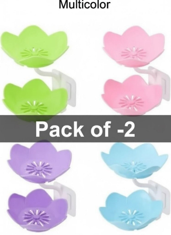 some twist Bathroom Shower Soap Holder(Multicolor)