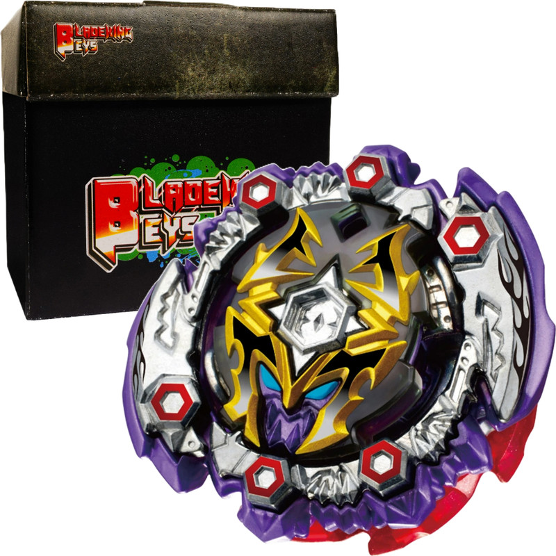 BLADEKING BEYS B125 Dead Hade 11Turn Zephyr' + Toy Storage Box(Multicolor)