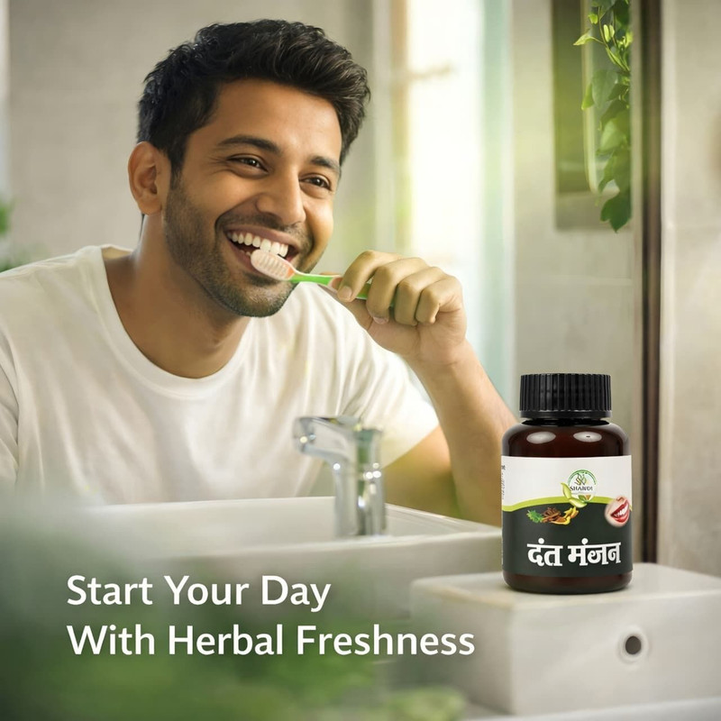 shawdi Dant Manjan Powder with Neem, Clove & Black Pepper 100% Herbal Toothcare Formula(100 g)
