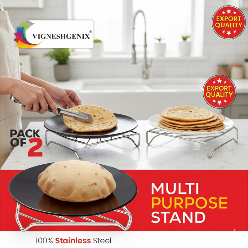 VIGSHRISE Heavy Duty Tavdi Stand Set Of 2 For Kadhai & Cooker Silver Trivet(Pack of 1)
