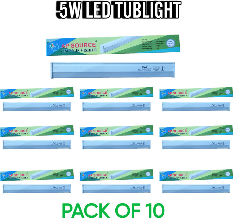ambert 12 Volt DC Led Tube 6 Watt 6 W 25 cm Tube Light(White, Pack of 3)