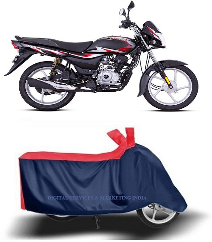DSAMI Two Wheeler Cover for TVS(Platina, Blue)