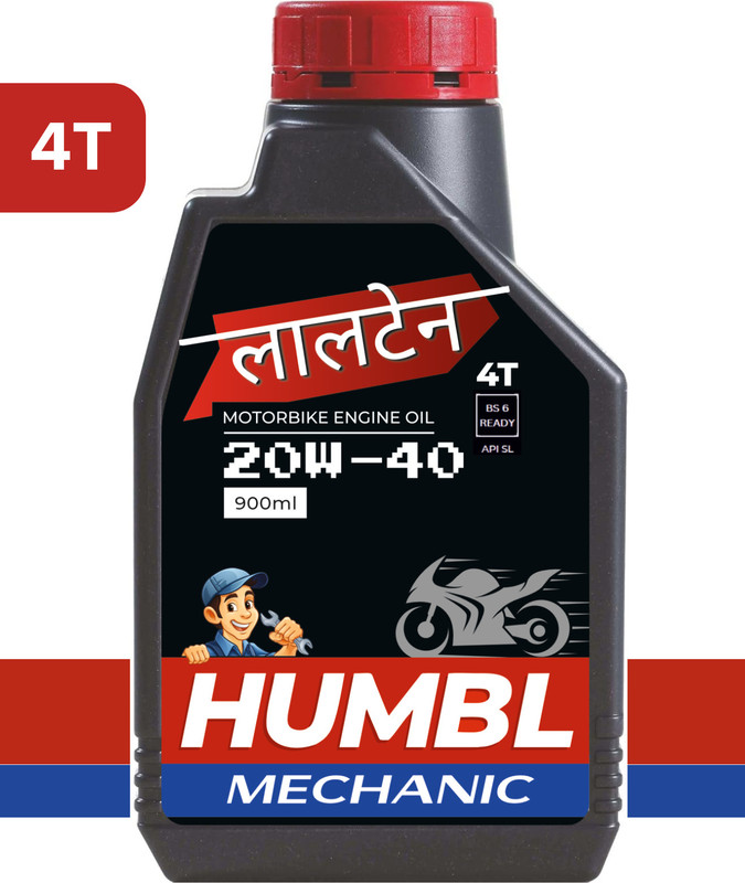 THE HUMBLE MECHANIC MOTUOIL 20w-40 4T ENGINE GAURD Engine Oil For All Types Of Modern Bikes and Automatic Gearless Scooters High Performance Engine Oil(900 ml, Pack of 1)