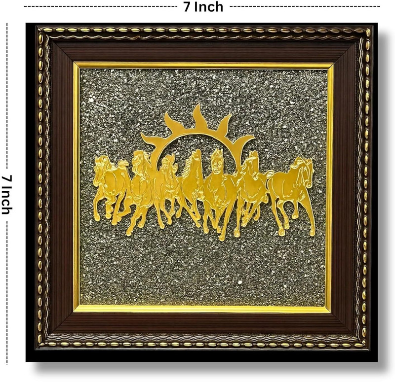 Rgyan 7 horse 7 inch 2d(1 GB, Gold)