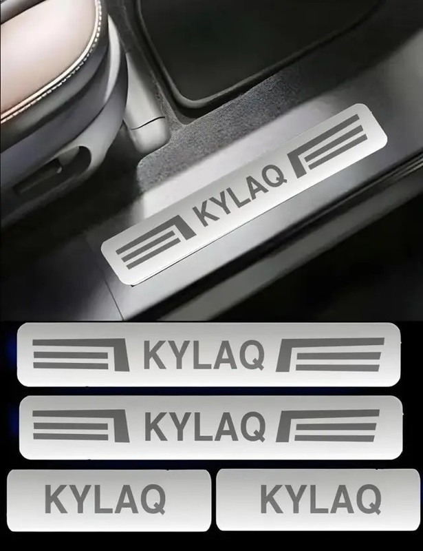 KAMSONIX KYLAQ NON LED CAR DOOR SILL PLATE 1 SET OF 4 PCS ( CAR SILL GUARD ) Door Sill Plate