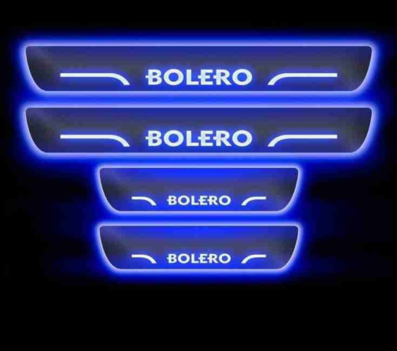 Starleo Car Door Foot Step Led plate Door Sill Plate