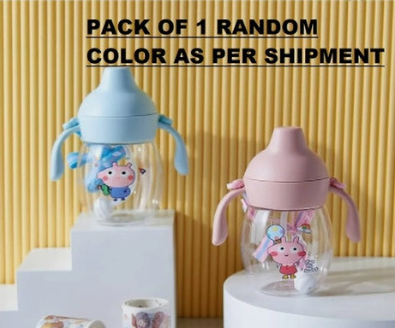 sdt Sipper Bottle with handle & strap for baby(RANDOM)