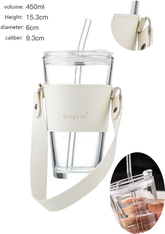 GARIHC ENTERPRISE Glass Coffee Sipper Mug with Leather Sleeve & Belt[ Pack of 1](White)