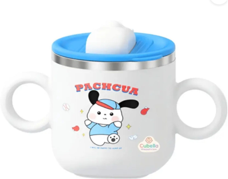 LittleBee Galaxy Hero Kids Sipper Cup – 250 ml, BPA-Free & Leak-Proof(White)
