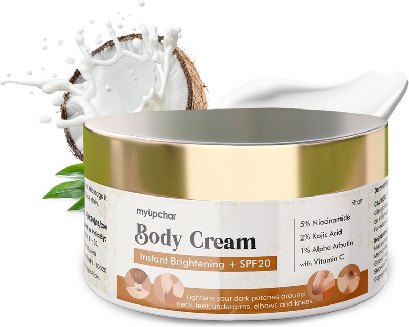myUpchar Brightening & Whitening Body Cream For Dark Skin-Niacinamide, Kojic acid & Vit C(55 g)
