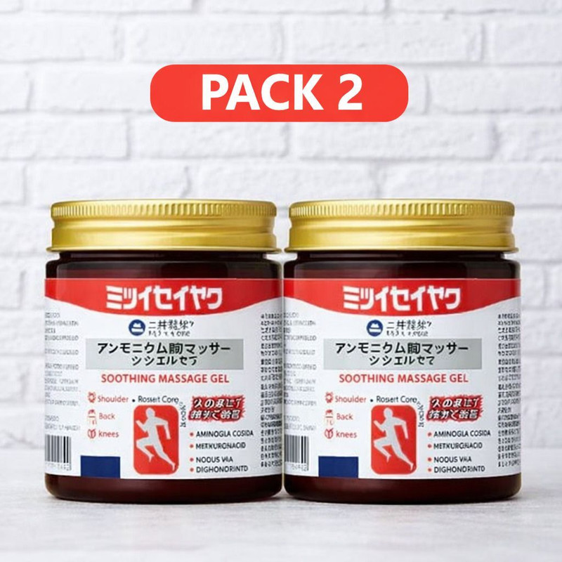 vvqvv Japanese Active Relief Soothing Massage Gel Gel(2 x 100 g)