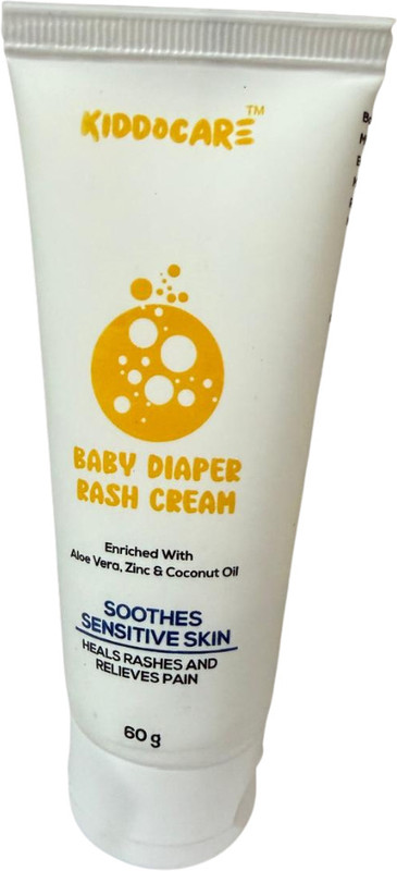 Nerib Baby Diaper Cream(60 g)