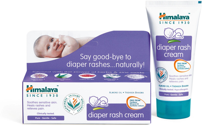 HIMALAYA Diaper Rash Cream(50 g)