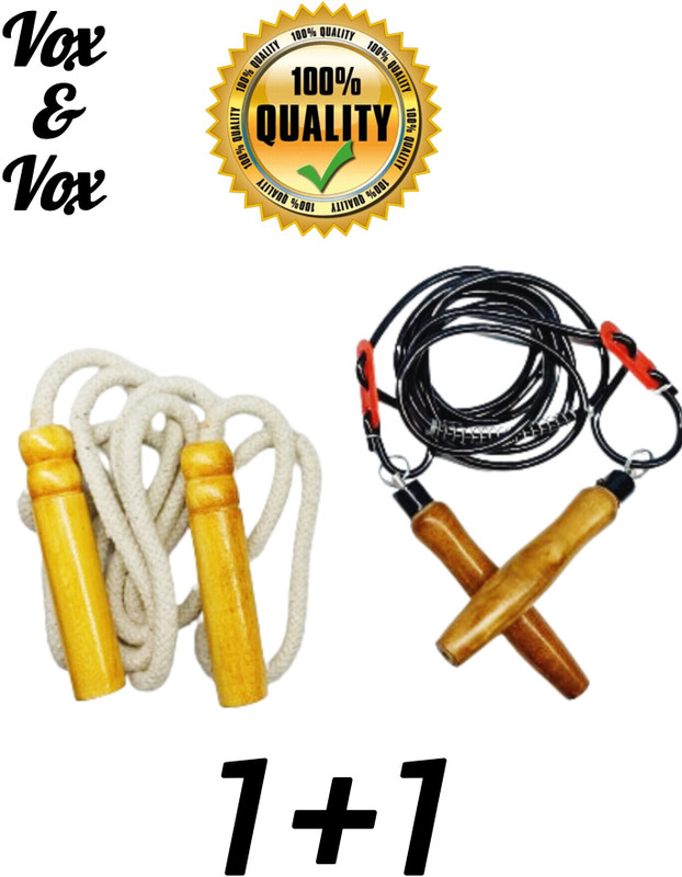 Vox and Vox SR03WC Beaded Skipping Rope(Brown, Length: 275 cm)