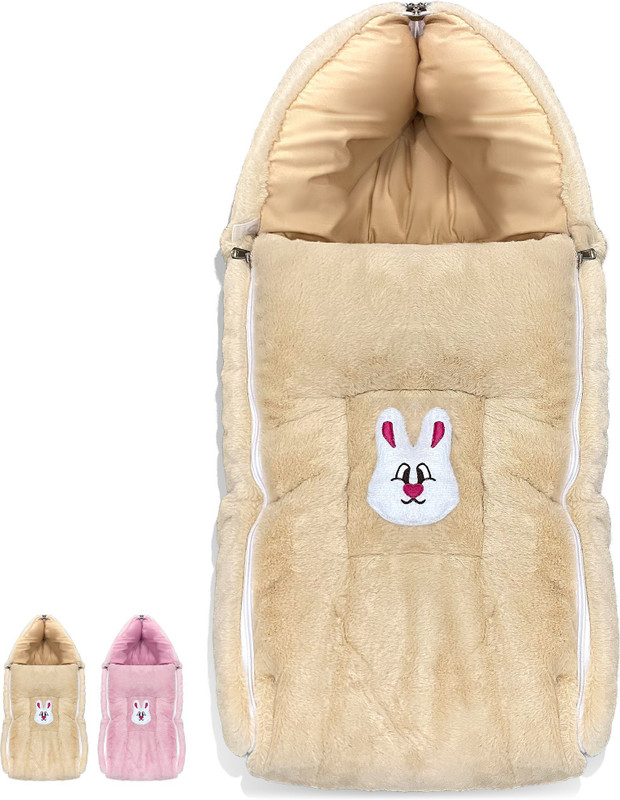 My Lazy Mart Baby Sleeping Bag Brown Sleeping Bag(Beige)