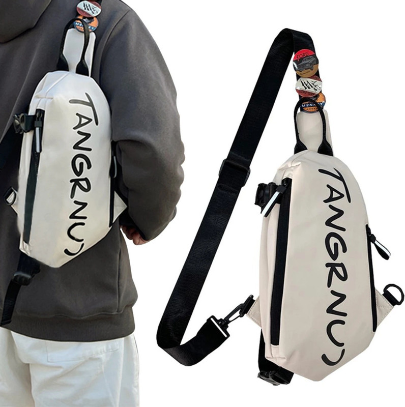 Cartebazaar Beige Sling Bag Urban Cross Sling Bag