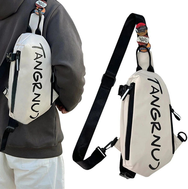 PALAY Beige Sling Bag Waterproof Sling Large Shoulder Bag with Adjustable Strap Crossbody Bag for Men
