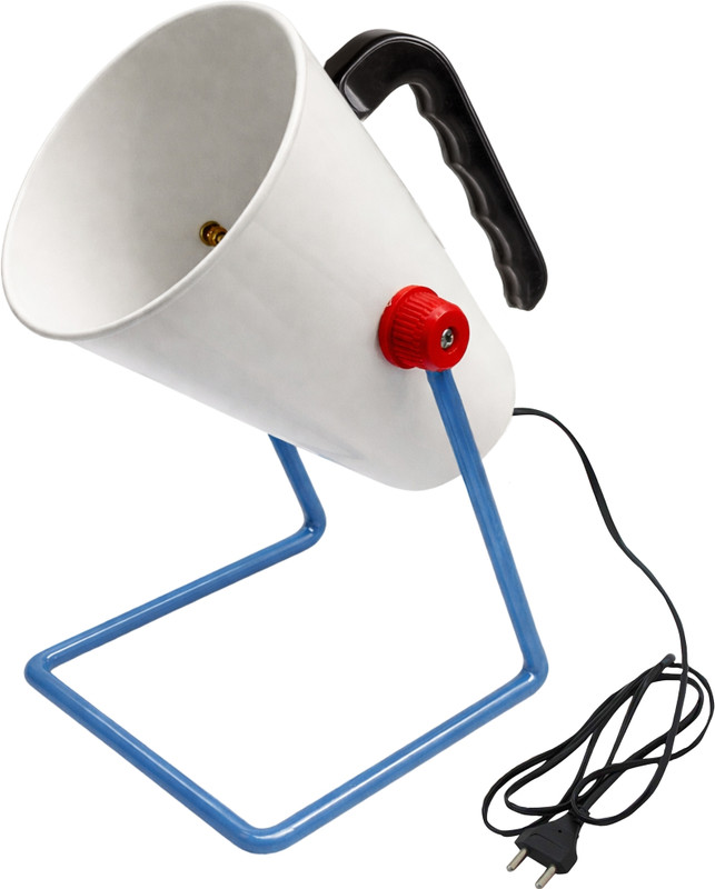 Bos Medicare Surgical InfraTherm 150 – Pain Relief IR Lamp IR-01 | Deep-Penetration Infrared Light | Heat Therapy Lamp | Clinical Slit Lamp