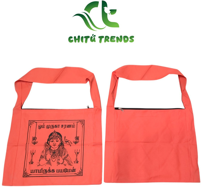 Chitu Trends CT-MURG-BAG Small Travel Bag  - MEDIUM(Orange)