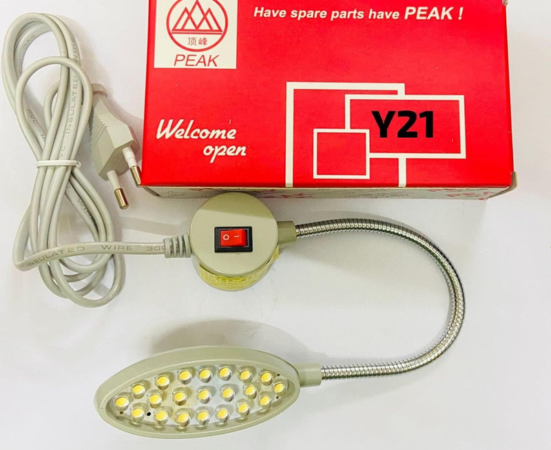 Gemsy Y21 Led Sewing Machine Light Light Strip