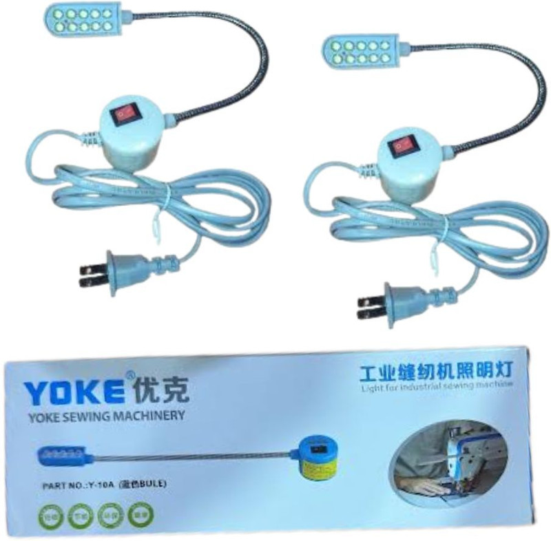 EASYSEW COMBO YOKE LED Study Lamp (11 cm, WHITE AND BLUE)