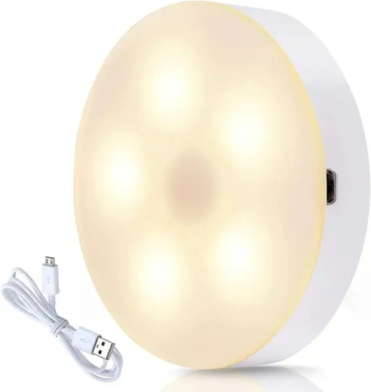 Amrutam Enterprise Round Sensor light Smart Sensor Light