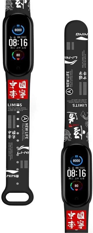 capo Mii Band 5/ Mii Band 6 Silicone Band Strap -Li-ling Smart Band Strap(Black)