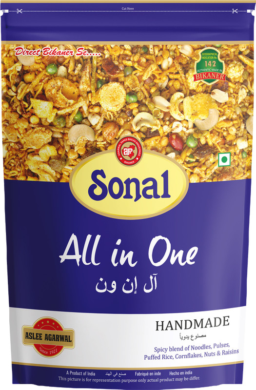 AP LOGO APBI Sonal All In One | 400Gm | Chabeni Mixed Nuts & Spices Mixture(400 g)