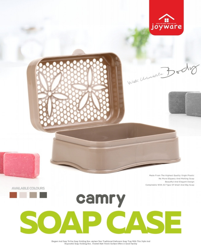 joyware Camary Soap Case(Brown, Camel, Frosty, Grey)