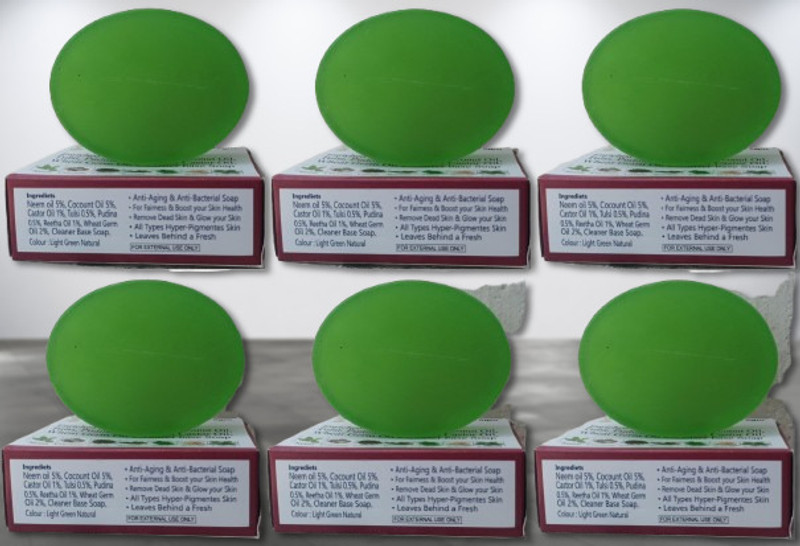 KOZIAN Neem Oil Coconut Oil castor Oil Tulsi Pudina & Wheat germ oil Cleanser Base soap(6 x 75 g)