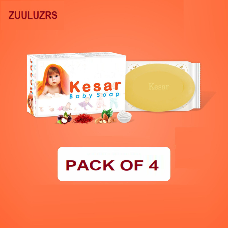 Zuuluzrs Limited offer for you baby soap 75g 4pcs Week Day(4 x 75 g)