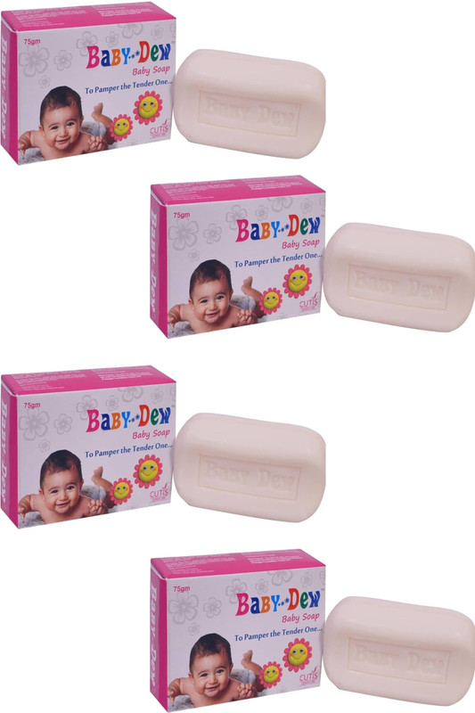 CUTIS soap(4 x 75 g)
