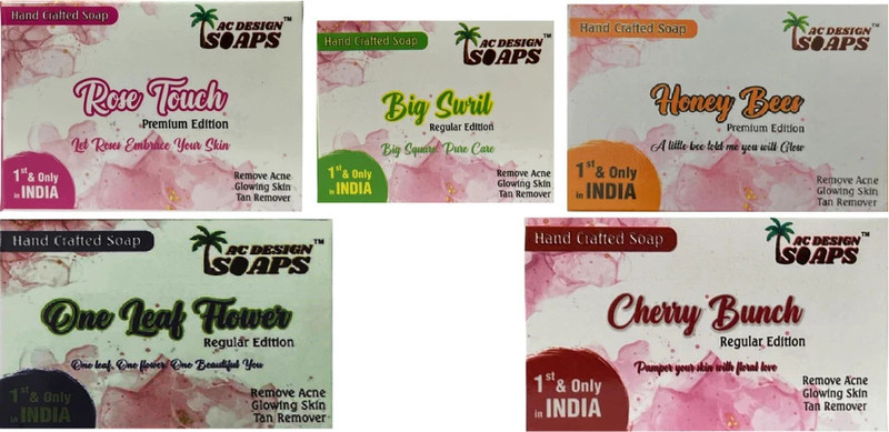 AC DESIGN Baby Care Natural Handmade Soap (Pack of 5) – Chemical Free & Mild Formula(5 x 50 g)