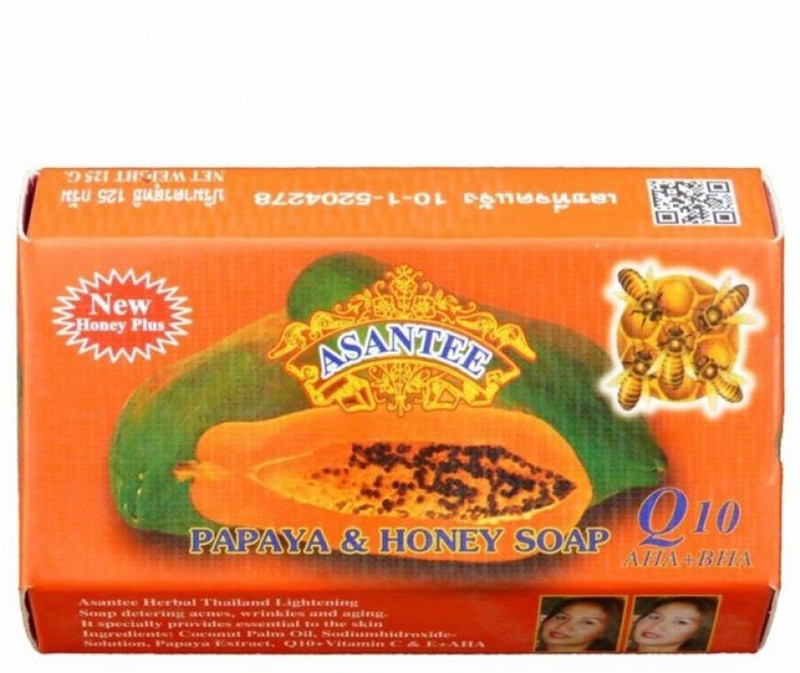 ASANTEE Papaya and Honey Skin Whitening Facial Soap 125 grams(125 g)
