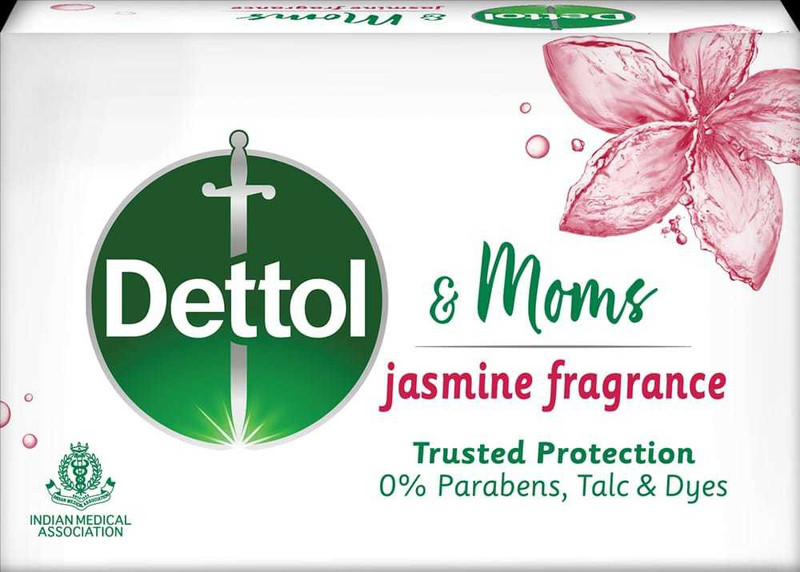 Dettol SOAP ANTIBACTERIAL SOAP (75G*4) (300 g)