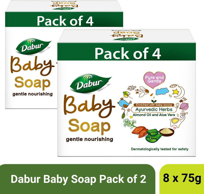 Dabur Baby Soap: Gentle Nourishing Soap with No Harmful Chemicals(8 x 75 g)