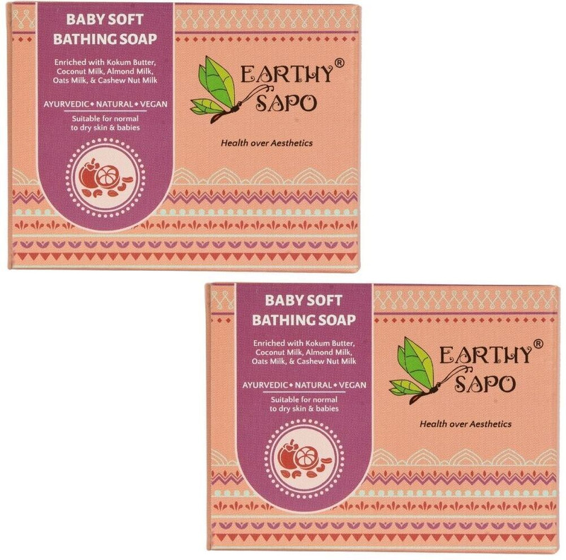 Earthy Sapo Baby Soft Bathing Soap (Kokum butter, coconut milk, almond milk, cashewnut milk, oats milk)- set of 2 (2 x 100 g)(2 x 100 g)