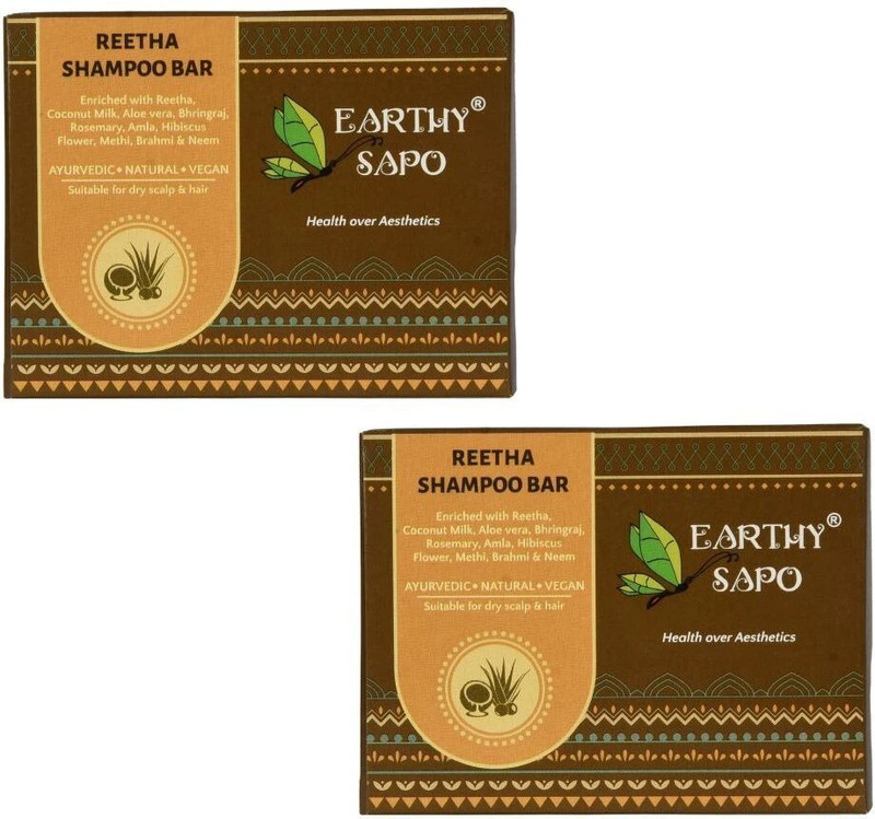 Earthy Sapo Reetha Shampoo Bar, suitable for dry hair (reetha & coconut milk) - Set of 2 (2 x 100g)(2 x 100 g)
