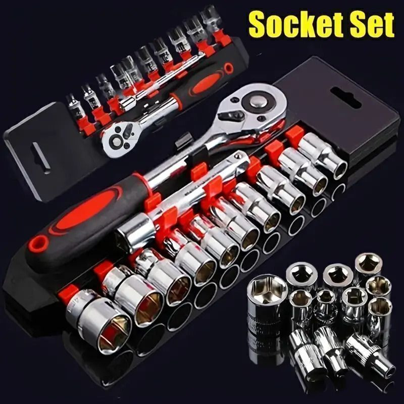 Dacffy Ratchet 1/4 inch socket set 12pc set Chrome Vanadium Steel Ratchet Tool kit Socket Set(Pack of 12)